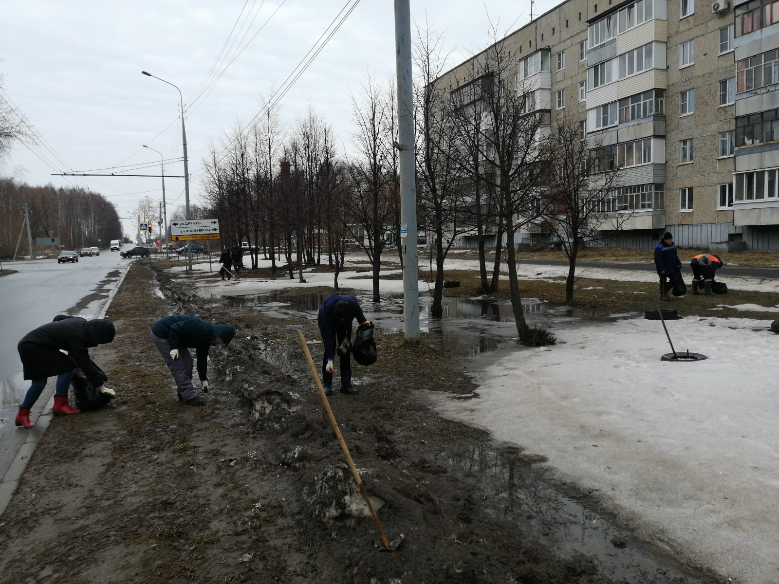 Водоканал бийск сайт